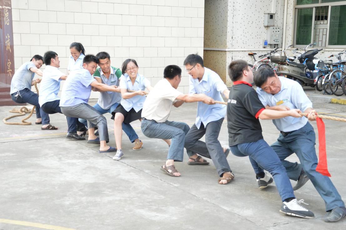 拔河活動(dòng)2 拔河活動(dòng)2