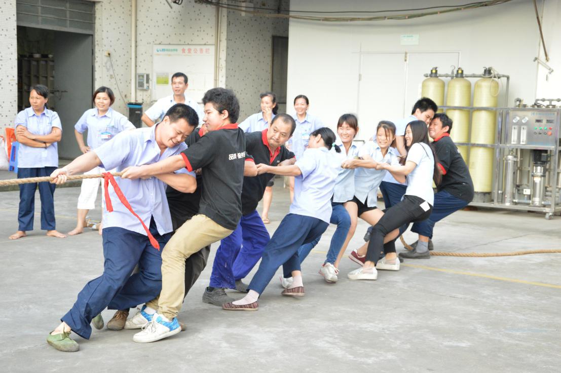 拔河活動(dòng)1 拔河活動(dòng)1