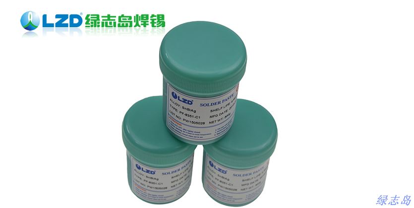 焊錫膏 焊錫膏