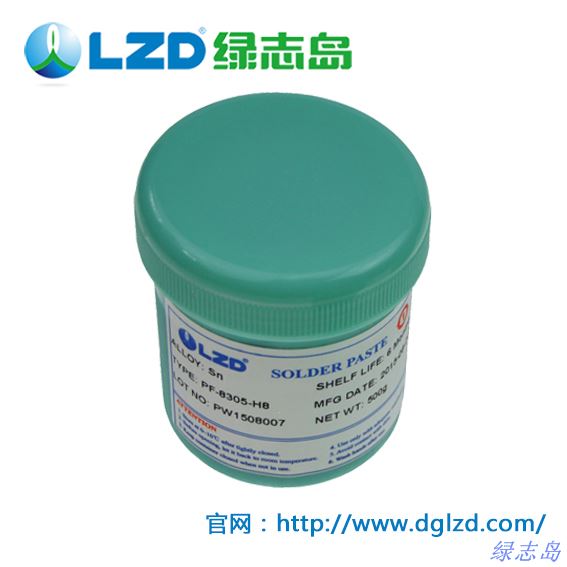 錫膏 無鉛錫膏