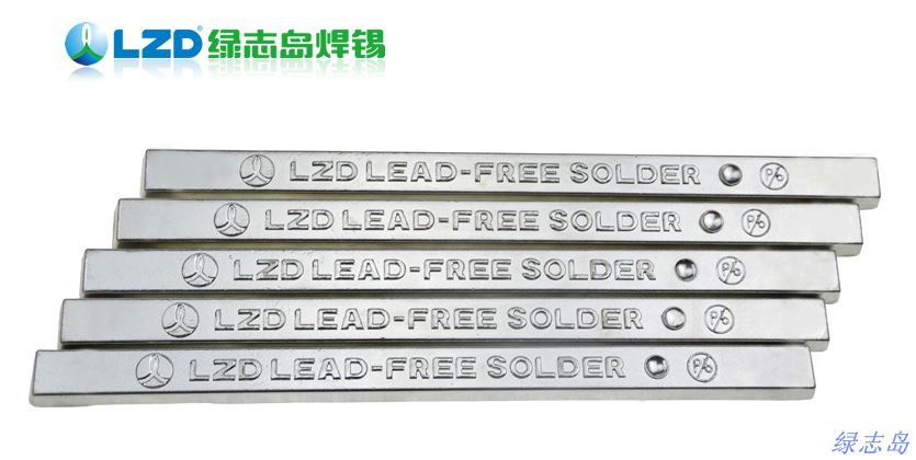 無鉛錫條 錫條